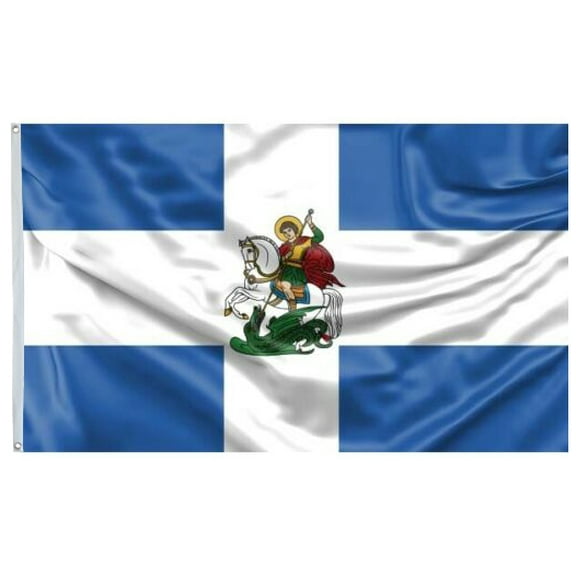 Greece Army War Flag Polyester 3x5 FT