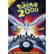 Pokemon the Movie: 2000 (P&S)