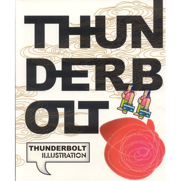 Thunderbolt Illustration (Paperback) by Yang Liu