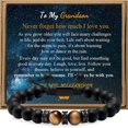 thumbnail image 1 of Pulsera de regalo de Navidad tejida a mano para hijo, esposo, novio, pulsera de ojo de tigre negro esmerilado, 1 of 6