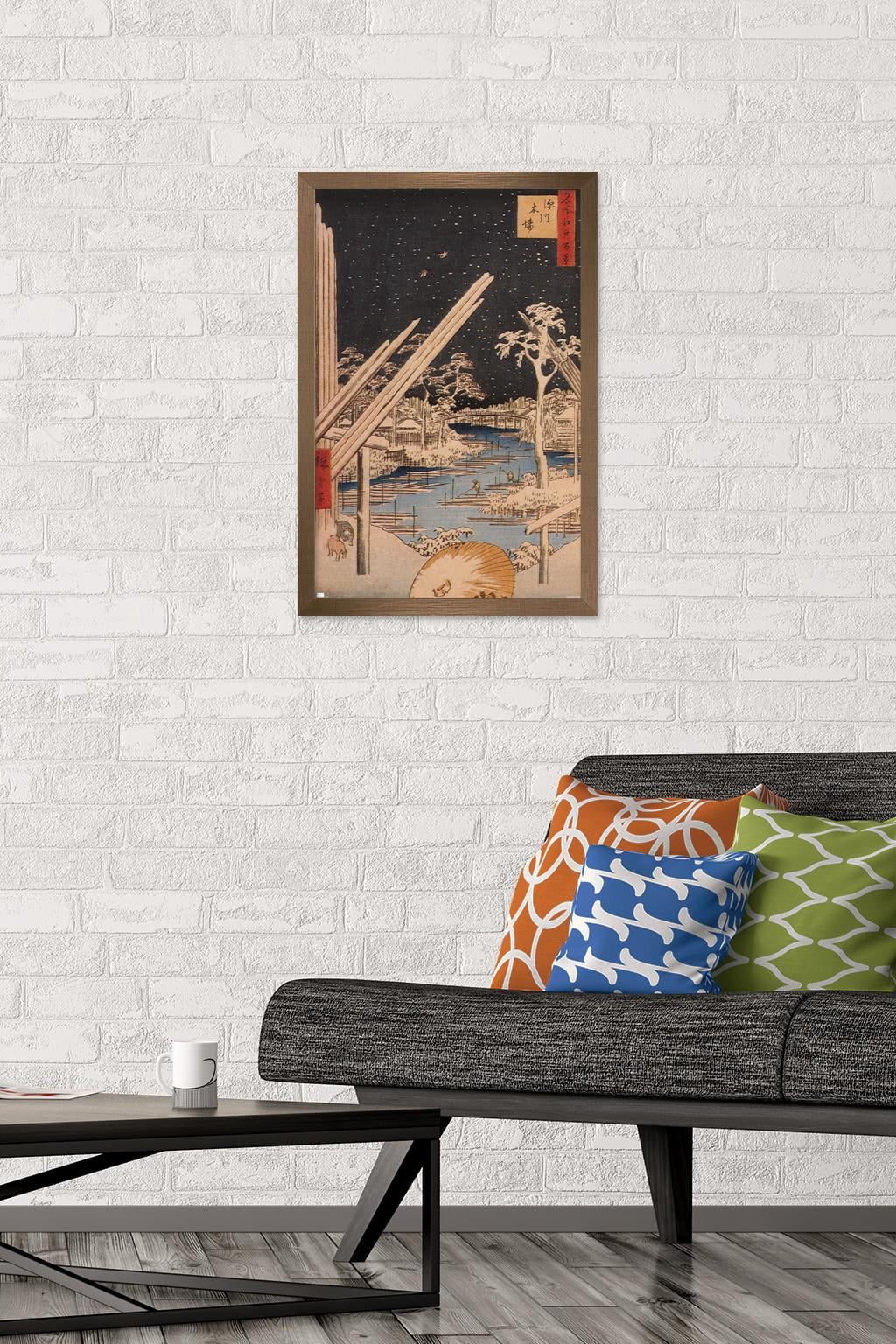 The Fukagawa Timberyard by Ando Hiroshige Wall Poster, 14.725" x 22.375" Framed