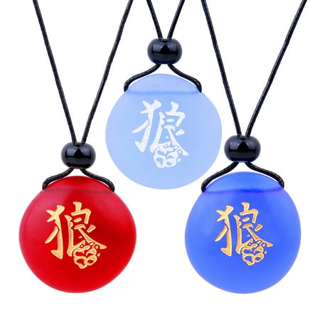 Frosted Sea Glass Stones Kanji Courage Wolf Paw Best Friends BFF Set Amulets Royal Sky Blue Red (Best Of Courage Wolf)