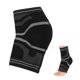 thumbnail image 1 of Protector de tobillo de silicona transpirable soporte de prevención de esguince para baloncesto corriendo M, 1 of 8