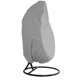 thumbnail image 1 of Funda para silla colgante, funda impermeable para silla colgante con cordón duradero, 1 of 5