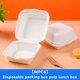 thumbnail image 4 of Toystoory Caja desechable de 50 Uds., cajas de contenedores de comida Bento, embalaje de almuerzo, merienda, fiambrera, vegetales, suministros Mostrada Color Original, 4 of 6