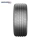 thumbnail image 4 of Paquete de 2 llantas 185/65R15 88H modelo BRAVURIS 5HM marca BARUM, 4 of 9