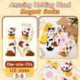 thumbnail image 2 of Bocaoying 5 Pairs Crazy Silly Magnetic Animal Socks - Funny Zoo Novelty Crew Socks, Cute Gifts for Animal Lovers Women Men, 2 of 7