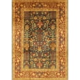 thumbnail image 1 of Ahgly Company Indoor Rectangle Mid-Century Modern Fire Brick Red Oriental Area Rugs, 5' x 8', 1 of 6