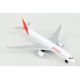 thumbnail image 3 of Iberia Airlines Airliner Toy Airplane Diecast with Plastic Parts, 3 of 10