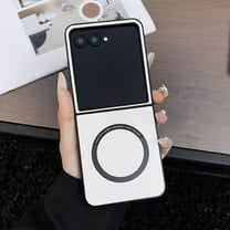 for Motorola Razr Ultra 2025 Back Case, Vintage PU Leather Magsafe Lightweight Anti-Scratch Ultra Slim TPU Bumper Frame Protective Wireless Charging Phone Case for Motorola Razr Ultra 2025, White