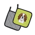thumbnail image 2 of Carolines Treasures BB1286PTHD Checkerboard Lime Green Cavalier Spaniel Pair of Pot Holders , 7.5HX7.5W, multicolor, 2 of 3