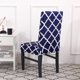 thumbnail image 5 of Funda de asiento elástica con estampadofunda para silla con todo incluido (1 ud.) Tmvgtek Libre de BPA, 5 of 8