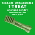 thumbnail image 5 of Greenies Original Flavor Adult Natural Dental Dog Treats Regular Size, 24 oz Pack (24 Count), 5 of 5