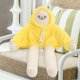 thumbnail image 1 of Juguete de peluche Hugo Almohada de felpa 18 cm Amarillo, 1 of 10