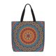 thumbnail image 1 of Easygdp Mandala Bolsa Tote para Mujer, Bolso de Hombro para Trabajo, Playa, Viajes, Compras y Supermercado, 1 of 6