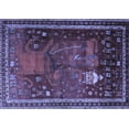 thumbnail image 1 of Ahgly Company Machine Washable Indoor Rectangle Animal Blue Traditional Area Rugs, 2' x 3', 1 of 4