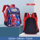 thumbnail image 1 of Disney-mochila escolar de princesa Spiderman para niños y niñas, morral escolar con estampado bonito para estudiantes y libros, novedad QYM unisex, 1 of 2