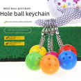 thumbnail image 2 of LLavero de Golf con agujero, colgante de llavero con bola, bola de regalo, bola colgante de color, decoración del coche, luz, 9 colores, 2 of 6