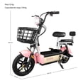 thumbnail image 5 of Bicleta Electrica Bicimoto 350w 12v 25km/h Luces Full Led, 5 of 5