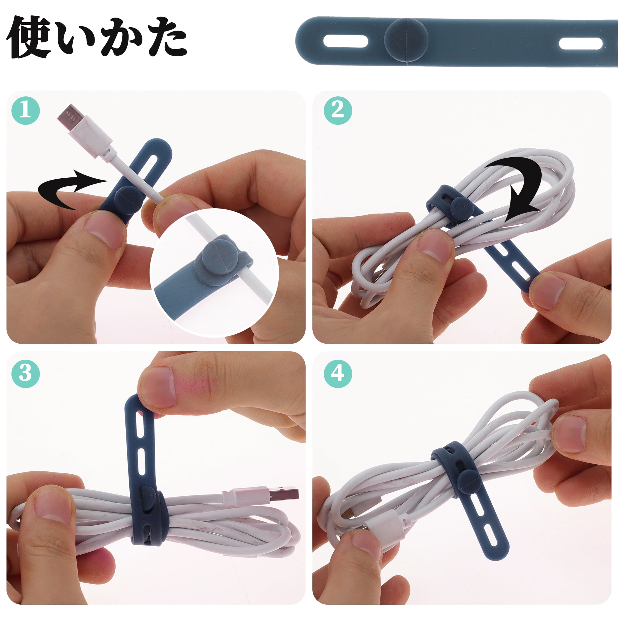 Unique Bargains 10pcs Reusable Cord Organizer Silicone Cable Ties Multicolor Gray Blue