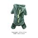 thumbnail image 5 of GOOHOCHY Ropa de perro cálido elegante ropa de perrito caliente para perros Dinosaurio diseñado ropa para mascotas, 5 of 8