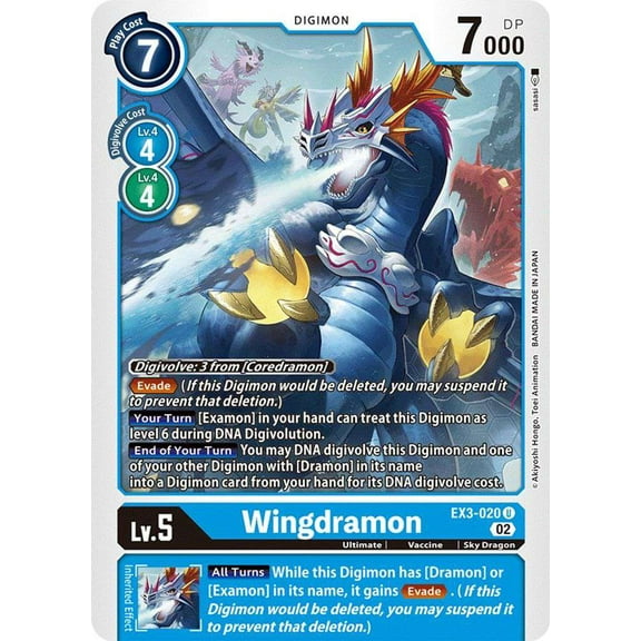 Digimon Draconic Roar Uncommon Wingdramon EX3-020