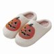 thumbnail image 5 of Halloween pumpkin cartoon warm winter cotton slippers for men and women couples home indoor cotton slippers, 5 of 5