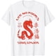 thumbnail image 1 of Camiseta retro vintage Lee Ho Fooks para restaurante chino, 1 of 2