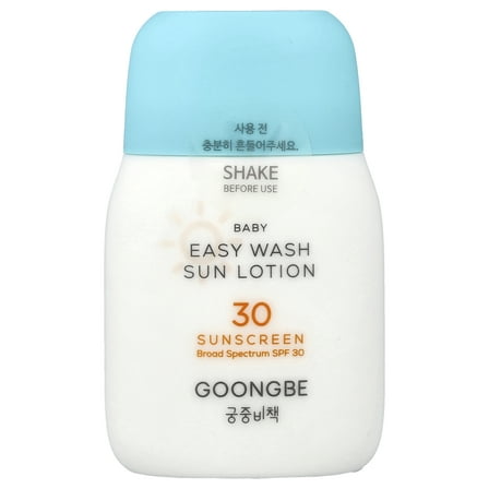 Goongbe Baby, Easy Wash Sun Lotion Sunscreen, SPF 30, 2.11 oz (60 g)