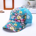 thumbnail image 1 of Keimprove Sports Peaked Cap Floral Printed Sunshade Mesh Hat Adult Outdoor Sportswear Accessories Women Men Lady Sunshade Cap Hat for Sports, 1 of 8