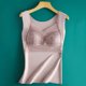 thumbnail image 1 of Chaleco térmico de terciopelo con encaje para mujer, ropa interior térmica de una pieza con base sin costuras y gruesa con almohadilla para el pecho para mujer, 1 of 6