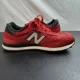 thumbnail image 4 of New Balance 515 Men's Red Low Top Athletic Running Shoes Size 9.5D [ML515SKH], 4 of 6