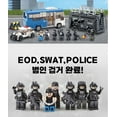 thumbnail image 4 of OXFORD SWAT TeamBuilding Block Set Capture of the Bus Thief, 4 of 10