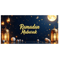 thumbnail image 2 of Beautiful Night Lanterns Moon Stars Ramadan Mubarak Banner Festive Celebration Background Party Supplies Photo Backdrop Decorations, 2 of 4