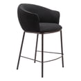 thumbnail image 3 of Banco de Barra Essen Negro - Kessa Muebles, 3 of 5