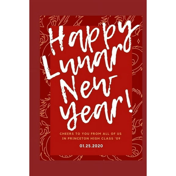 Happy Lnnar New Yeer Jornal: from your Chinese Community (Paperback)