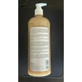 thumbnail image 3 of Organic Essence of Tamarind Exfoliating Shower Gel (1000ml) - Suitable for All Skin Types with Invigorating Scent, 3 of 7