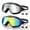 Silver/Mirrored & Aqua/Mirrored, variant on GMOX Adult Swim Goggles 2 Pack, Anti-Fog 180 ° Wide View UV Protection Pool Swimming Goggles