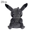 thumbnail image 3 of 72 Style Pokemon Plush Jirachi Sprigatito Toy Pikachu Eevee Peluche Gengar Wartortle Blastoise Rowlet Stuffed Doll Hobby Gift, 3 of 5