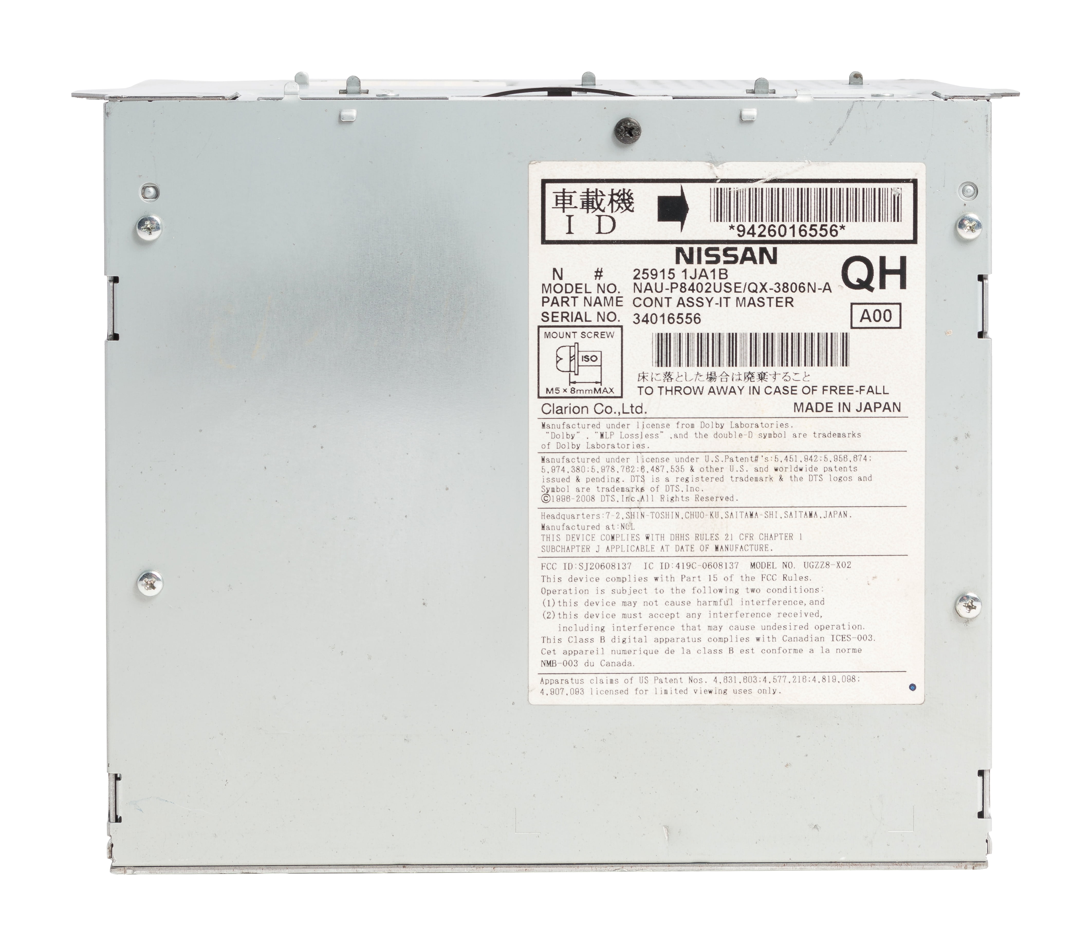 Restored 2013-2014 Nissan Pathfinder AM FM Single-Disc CD Player Navi Ready 259151JA1B (Refurbished)