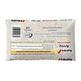 thumbnail image 2 of Arroz Aurrera 500 g, 2 of 3