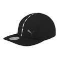 thumbnail image 4 of GORRA UNISEX PUMA TRAINING BB CAP 2346501 TEXTIL NEGRO Puma 2346501, 4 of 4