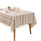 thumbnail image 1 of Mantel impermeable de lino de arpillera bordado con borla, mantel rectangular resistente sin arrugas para mesas, manteles rústicos para cocina de fiesta al aire libre, 1 of 6