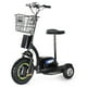 mototec 1200 watt 48v 3 wheel electric trike mobility scooter