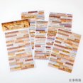 thumbnail image 1 of 4 Pcs Vintage Scrapbook Letters Stickers Gilding Words Phrase Diary Travel Planner Decor Scrapbooking DIY Craft Sticker, 1 of 7