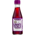 thumbnail image 1 of Concord Grape Juice, 1 of 7
