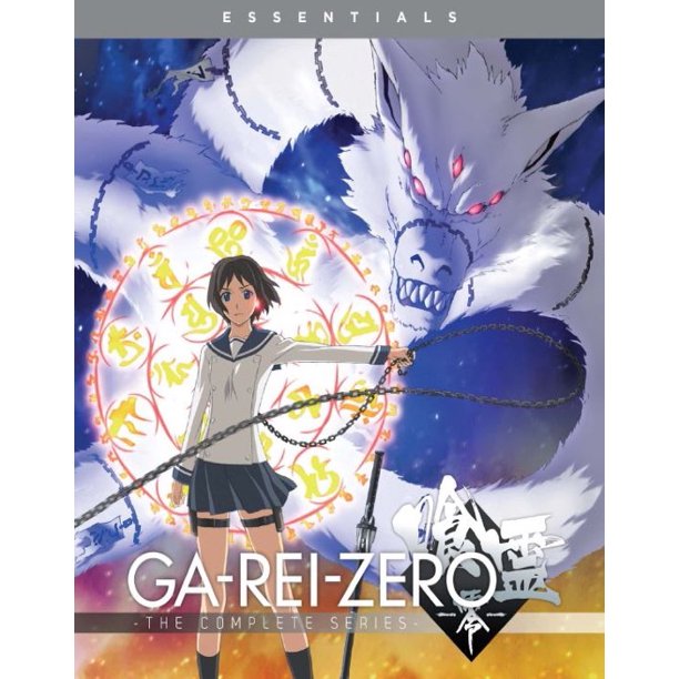 Garei Zero The Complete Series Blu Ray Digital Copy Walmart Com