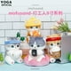 thumbnail image 2 of Juguete de peluche de la serie Anime Bird Mofusand Cat, muñeco de peluche Kawaii, adornos decorativos para dormitorio, regalo de cumpleaños para niños, 20cm, 2 of 5