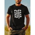 thumbnail image 1 of Creative Pattern Print T-shirt, Men's Casual Comfy Crew Neck Tee, Trendy Short Sleeve Top For Summer Daily Wear, 1 of 8
