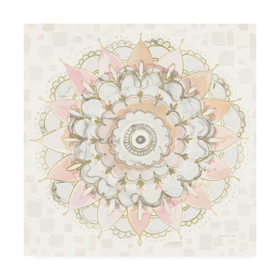 Trademark Fine Art 'Modern Mandala Square Champagne' Canvas Art by Danhui Nai